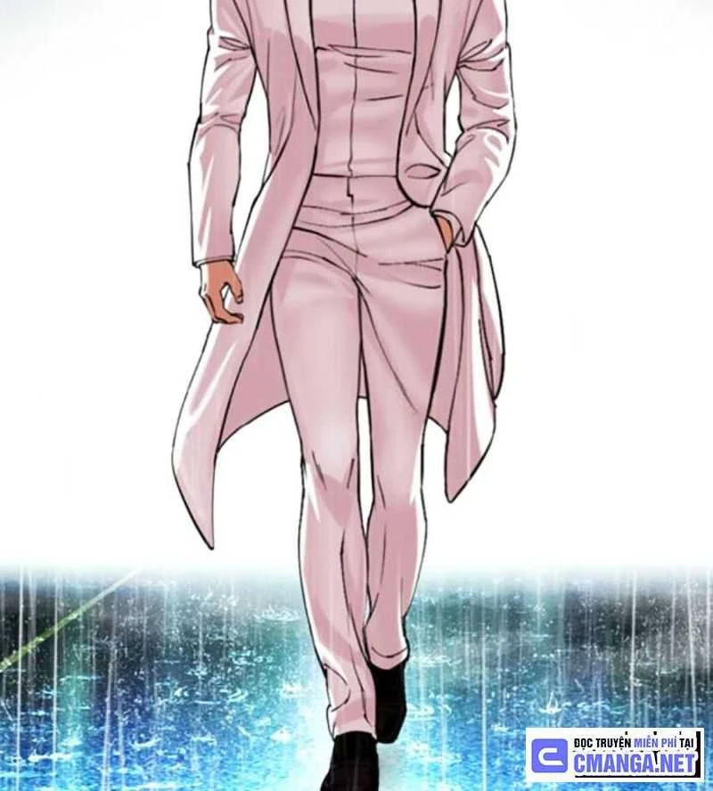 Hoán Đổi Diệu Kỳ Chapter 504.5 - 53