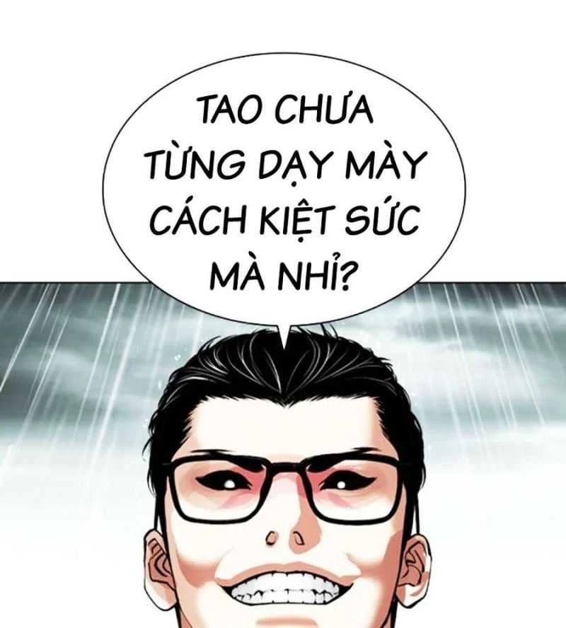 Hoán Đổi Diệu Kỳ Chapter 504.5 - 55