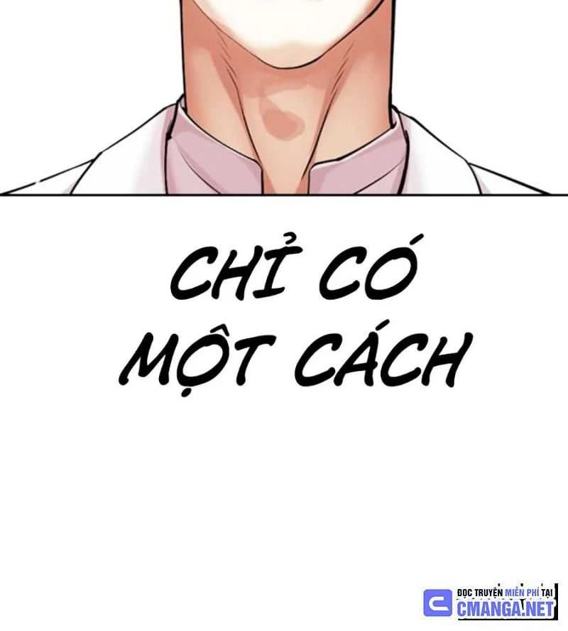 Hoán Đổi Diệu Kỳ Chapter 504.5 - 56