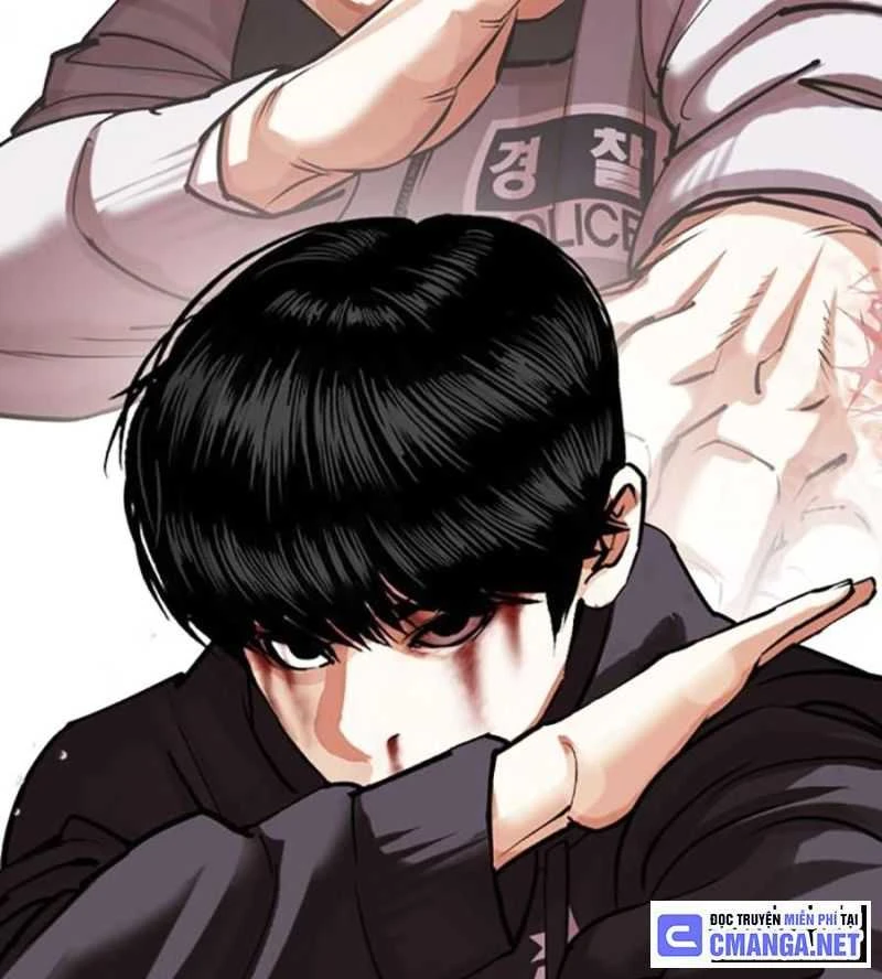 Hoán Đổi Diệu Kỳ Chapter 504.5 - 59