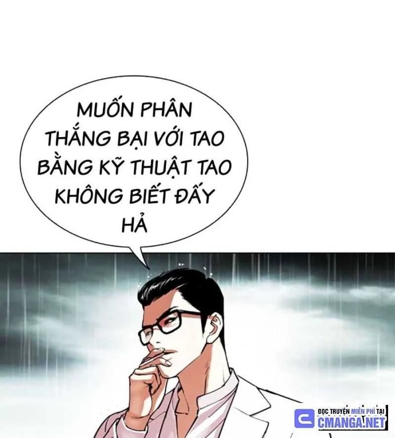 Hoán Đổi Diệu Kỳ Chapter 504.5 - 62