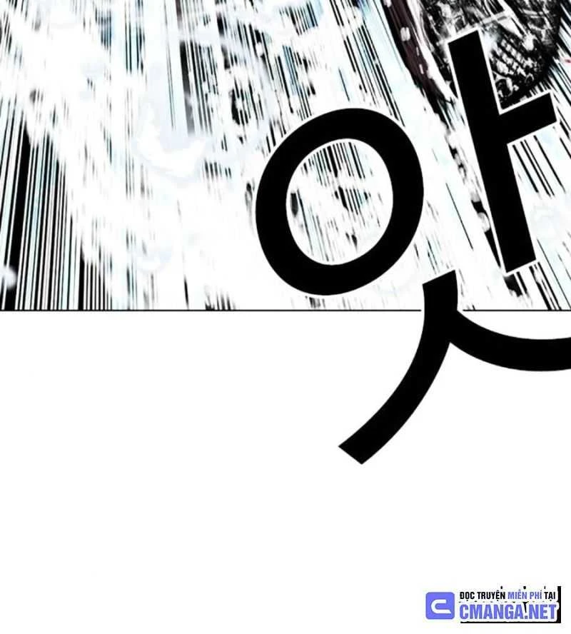 Hoán Đổi Diệu Kỳ Chapter 504.5 - 68