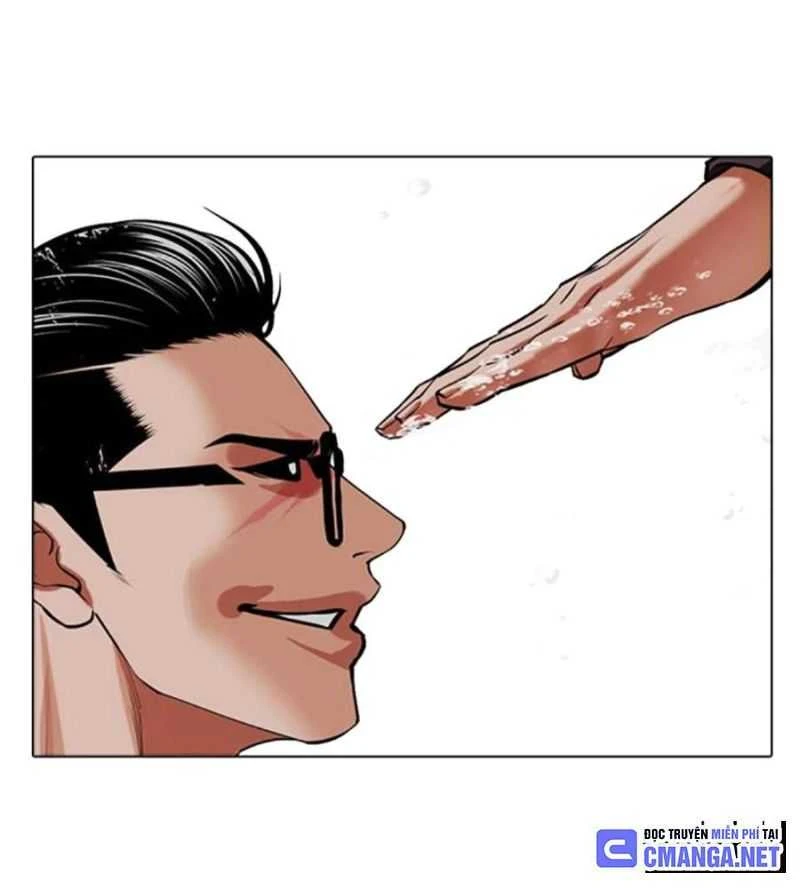 Hoán Đổi Diệu Kỳ Chapter 504.5 - 74