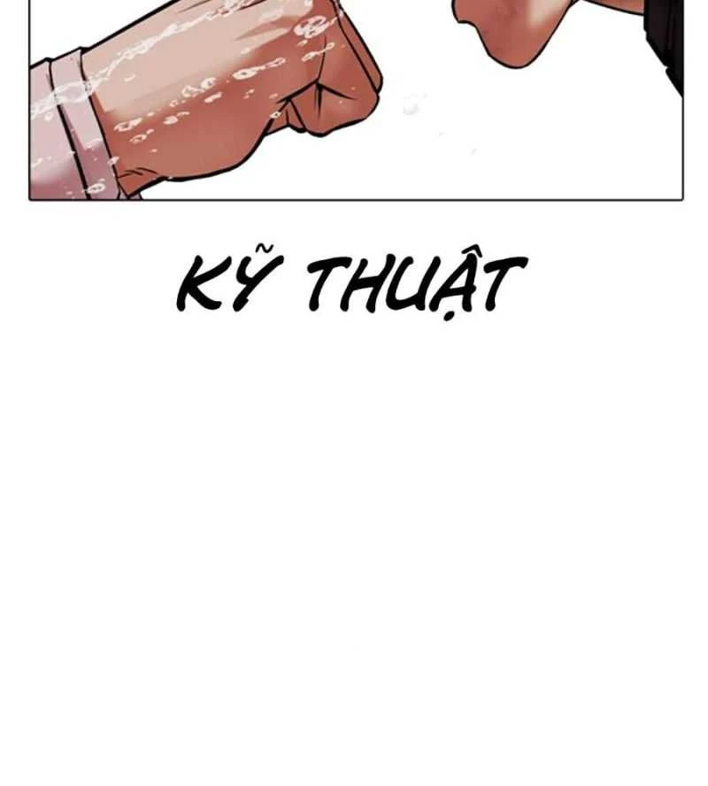 Hoán Đổi Diệu Kỳ Chapter 504.5 - 76