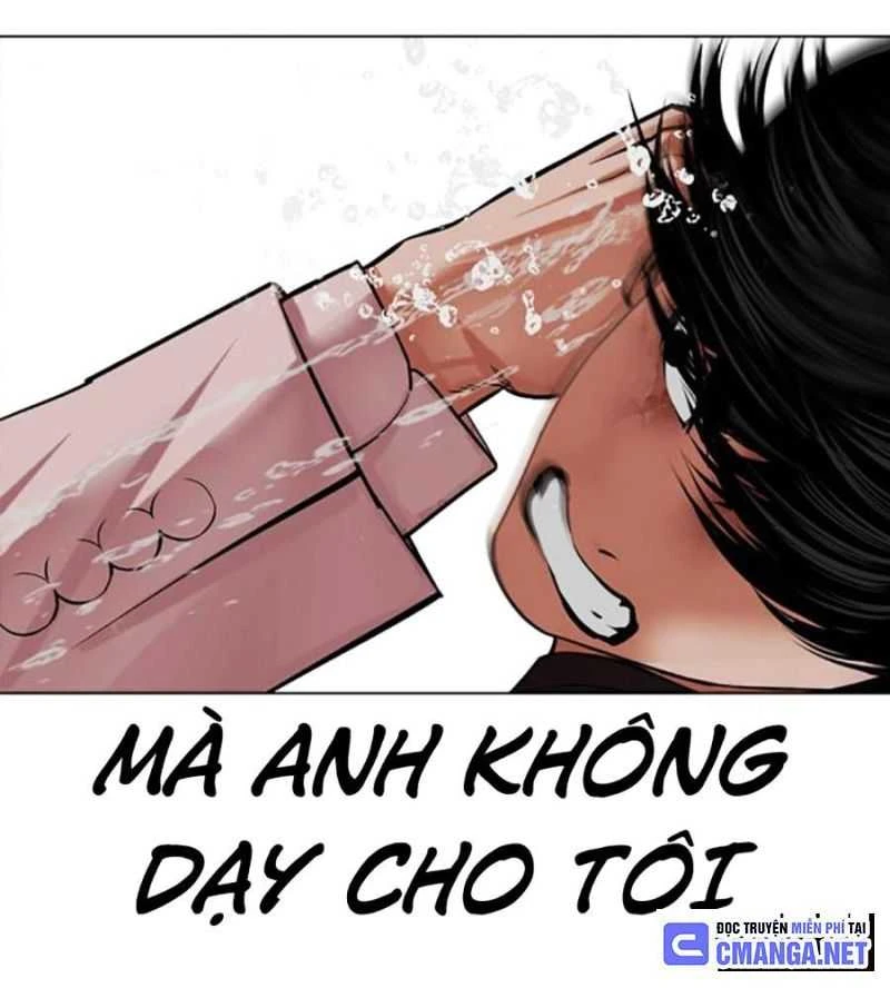 Hoán Đổi Diệu Kỳ Chapter 504.5 - 77