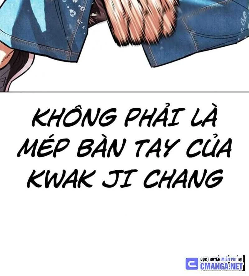 Hoán Đổi Diệu Kỳ Chapter 504.5 - 80