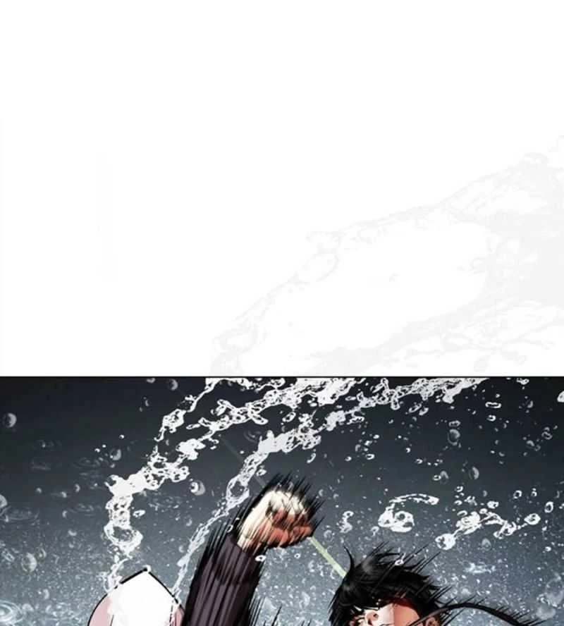 Hoán Đổi Diệu Kỳ Chapter 504.5 - 81