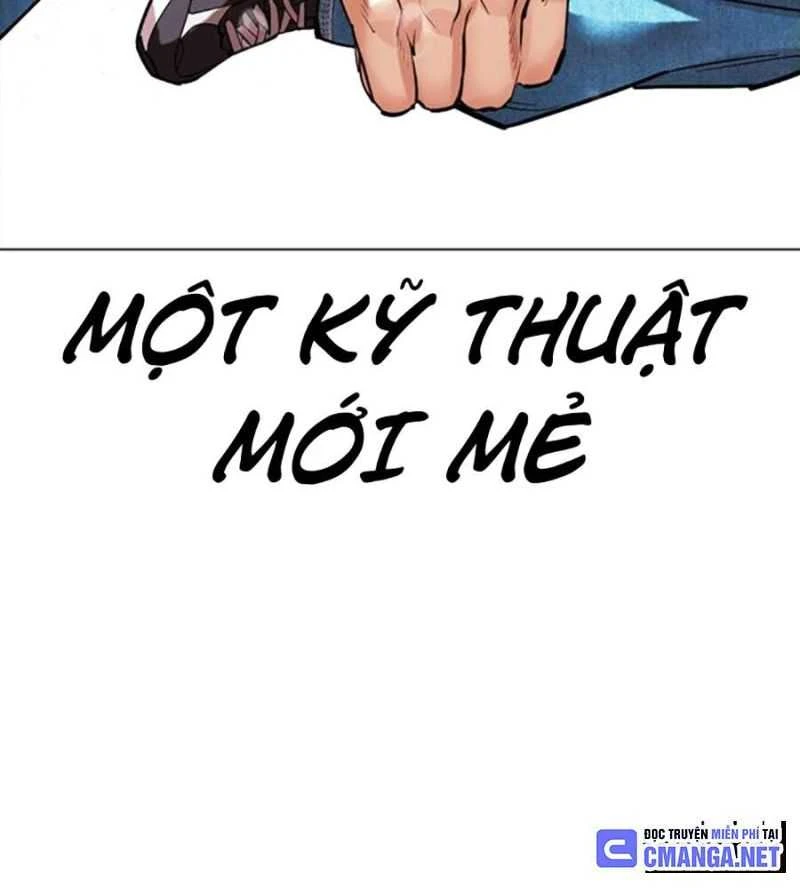 Hoán Đổi Diệu Kỳ Chapter 504.5 - 83