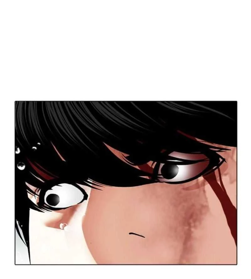 Hoán Đổi Diệu Kỳ Chapter 504.5 - 84