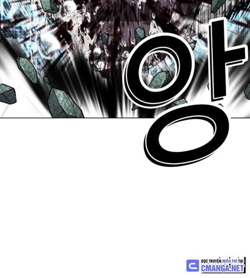 Hoán Đổi Diệu Kỳ Chapter 504.5 - 92