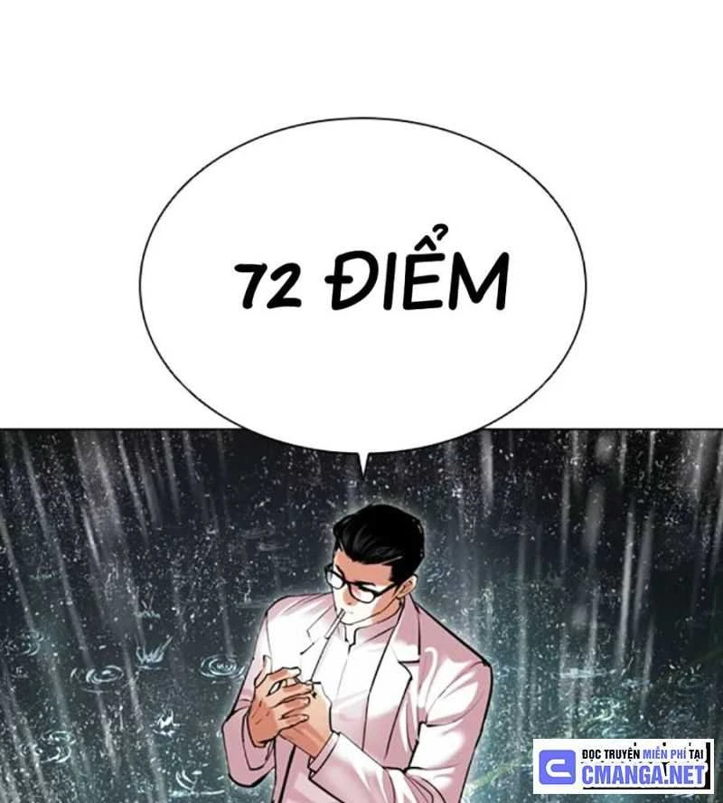 Hoán Đổi Diệu Kỳ Chapter 504.5 - 95