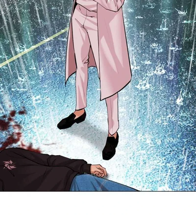 Hoán Đổi Diệu Kỳ Chapter 504.5 - 96