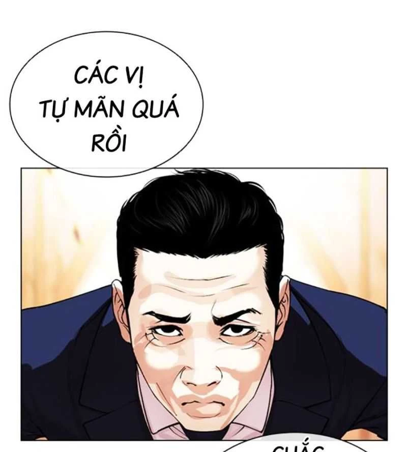 Hoán Đổi Diệu Kỳ Chapter 504.5 - 106
