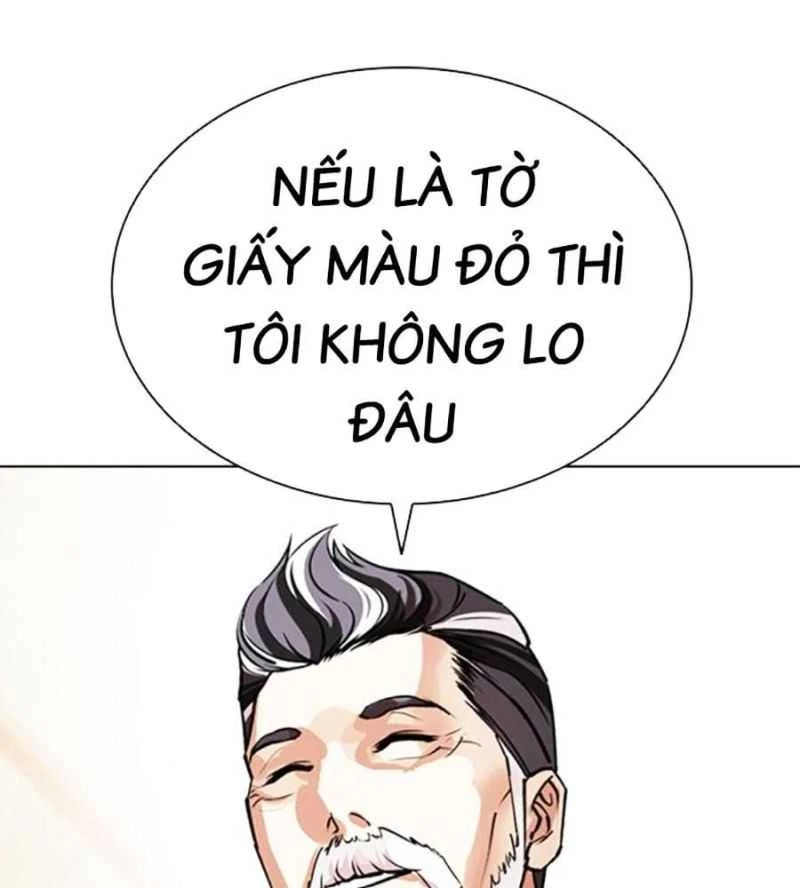 Hoán Đổi Diệu Kỳ Chapter 504.5 - 108