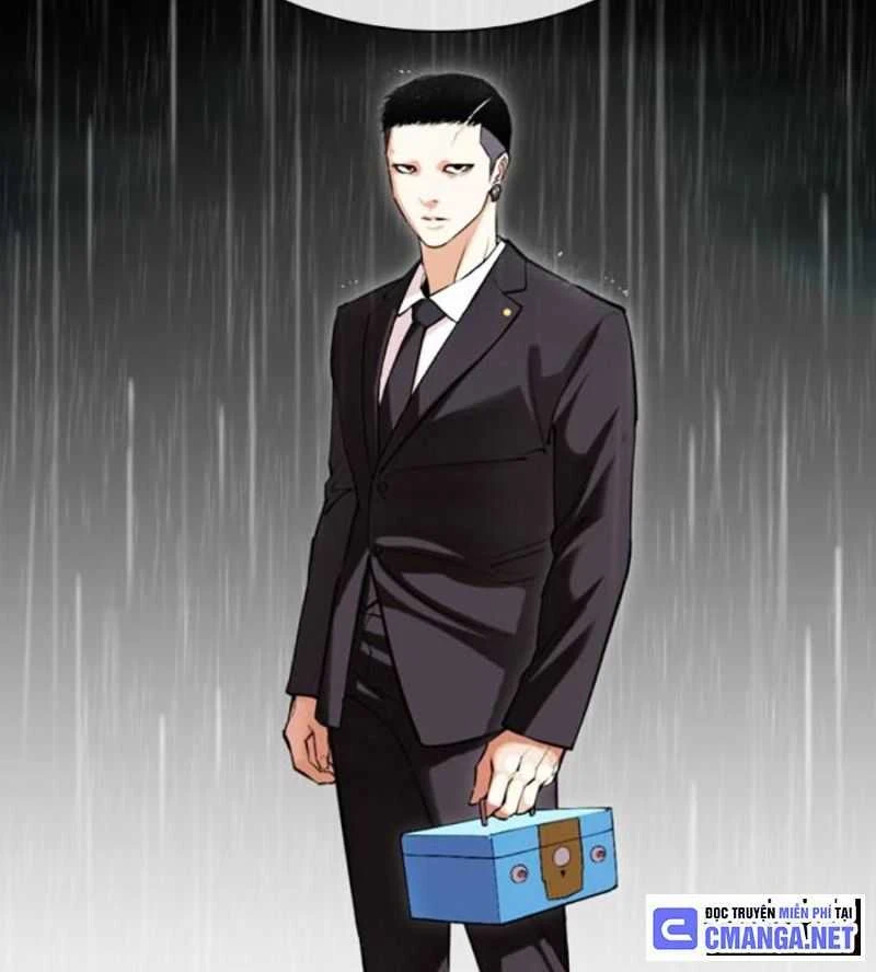 Hoán Đổi Diệu Kỳ Chapter 504.5 - 116