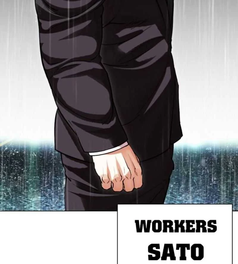 Hoán Đổi Diệu Kỳ Chapter 504.5 - 121