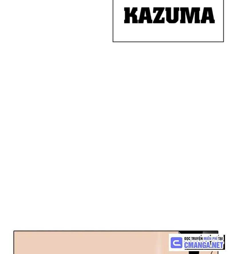 Hoán Đổi Diệu Kỳ Chapter 504.5 - 122