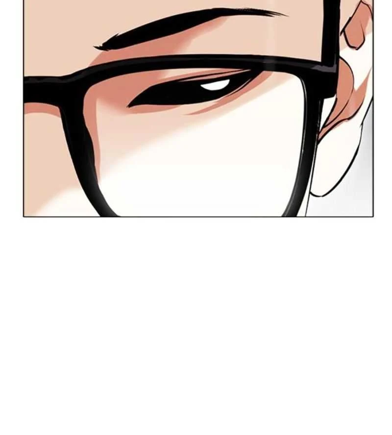 Hoán Đổi Diệu Kỳ Chapter 504.5 - 123