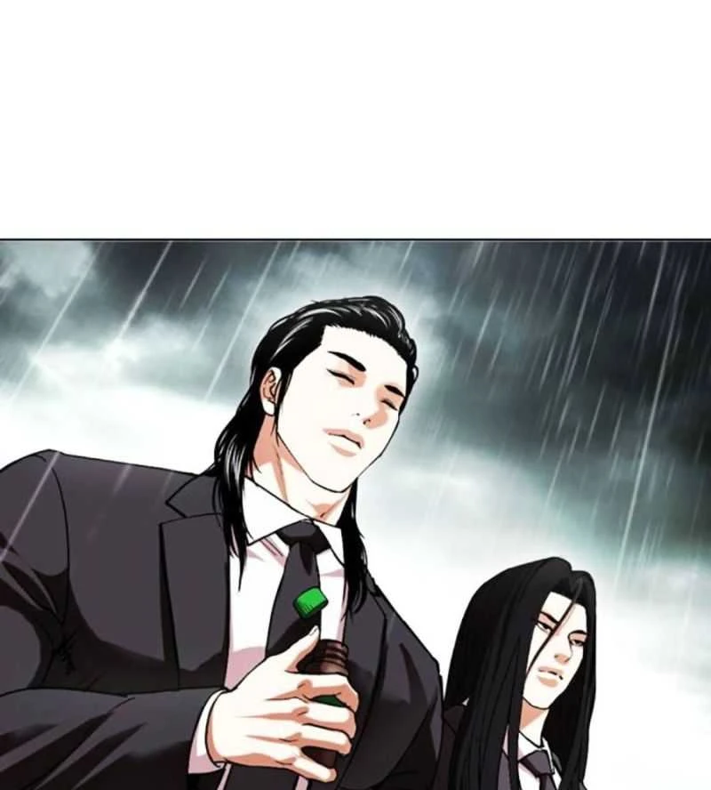 Hoán Đổi Diệu Kỳ Chapter 504.5 - 124