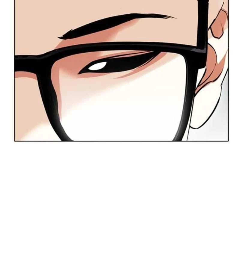 Hoán Đổi Diệu Kỳ Chapter 504.5 - 127