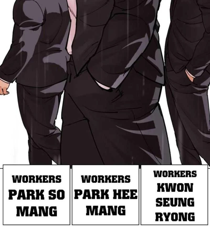 Hoán Đổi Diệu Kỳ Chapter 504.5 - 132