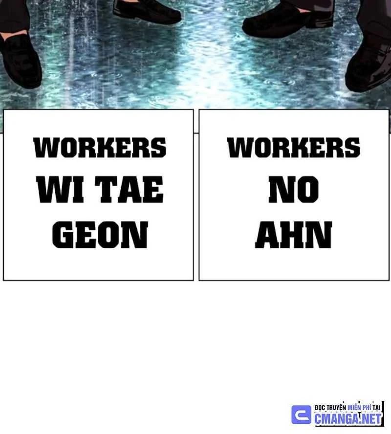 Hoán Đổi Diệu Kỳ Chapter 504.5 - 137