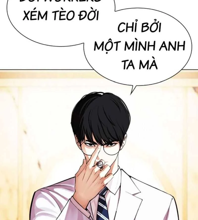 Hoán Đổi Diệu Kỳ Chapter 504.5 - 145