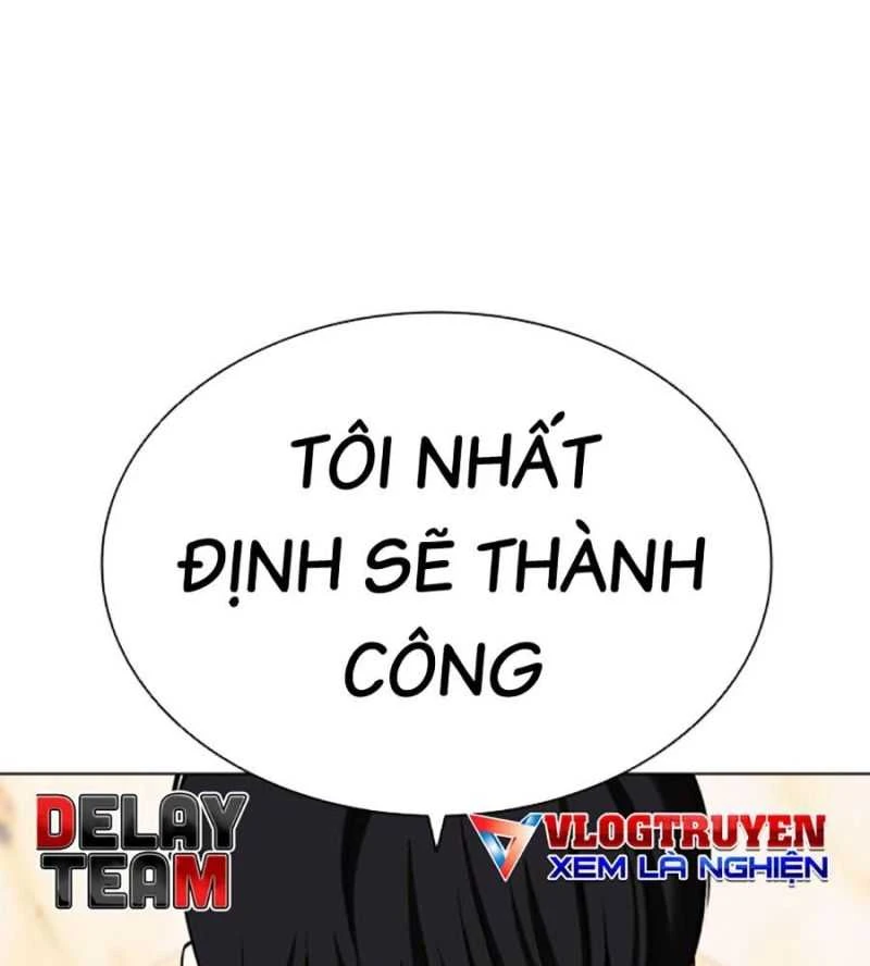 Hoán Đổi Diệu Kỳ Chapter 504.5 - 150
