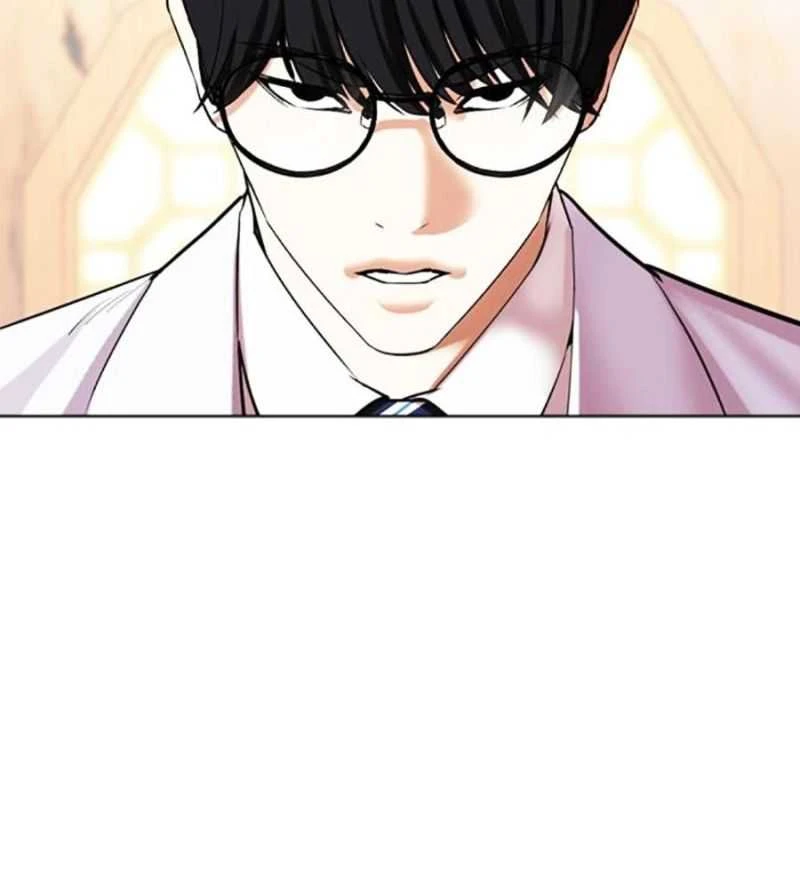 Hoán Đổi Diệu Kỳ Chapter 504.5 - 151