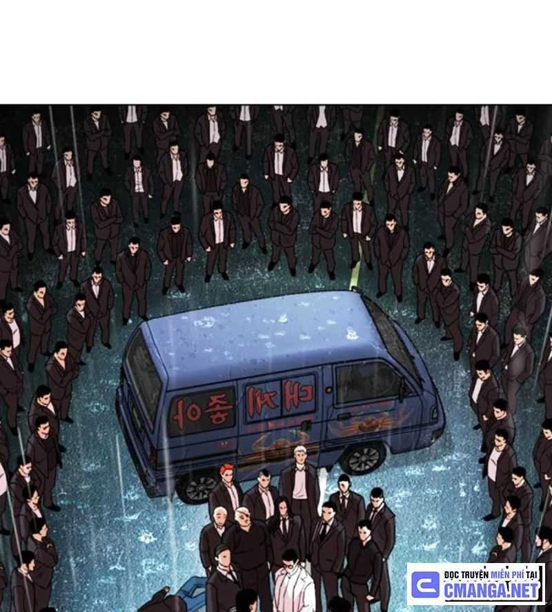 Hoán Đổi Diệu Kỳ Chapter 504.5 - 152