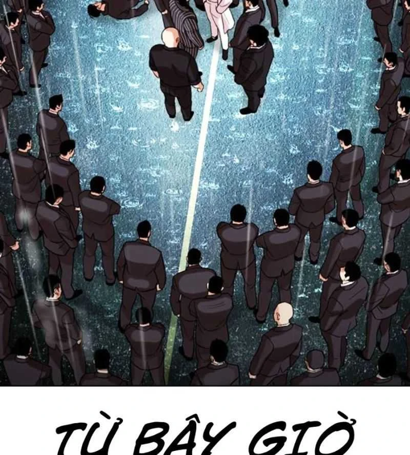 Hoán Đổi Diệu Kỳ Chapter 504.5 - 153