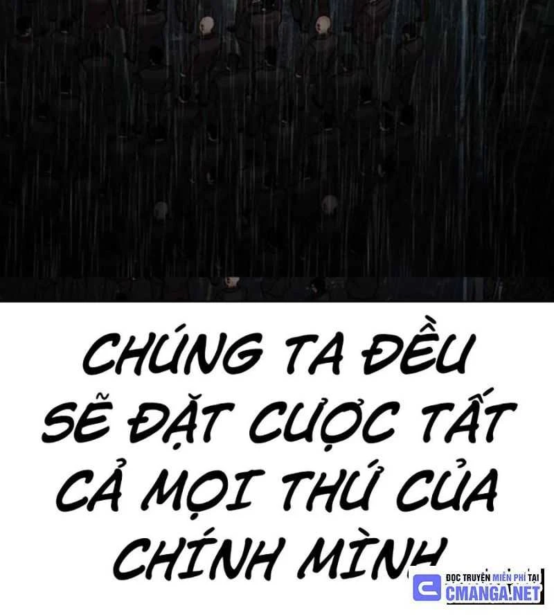 Hoán Đổi Diệu Kỳ Chapter 504.5 - 158