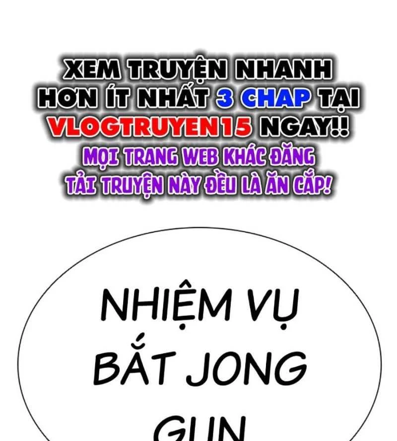 Hoán Đổi Diệu Kỳ Chapter 504.5 - 168