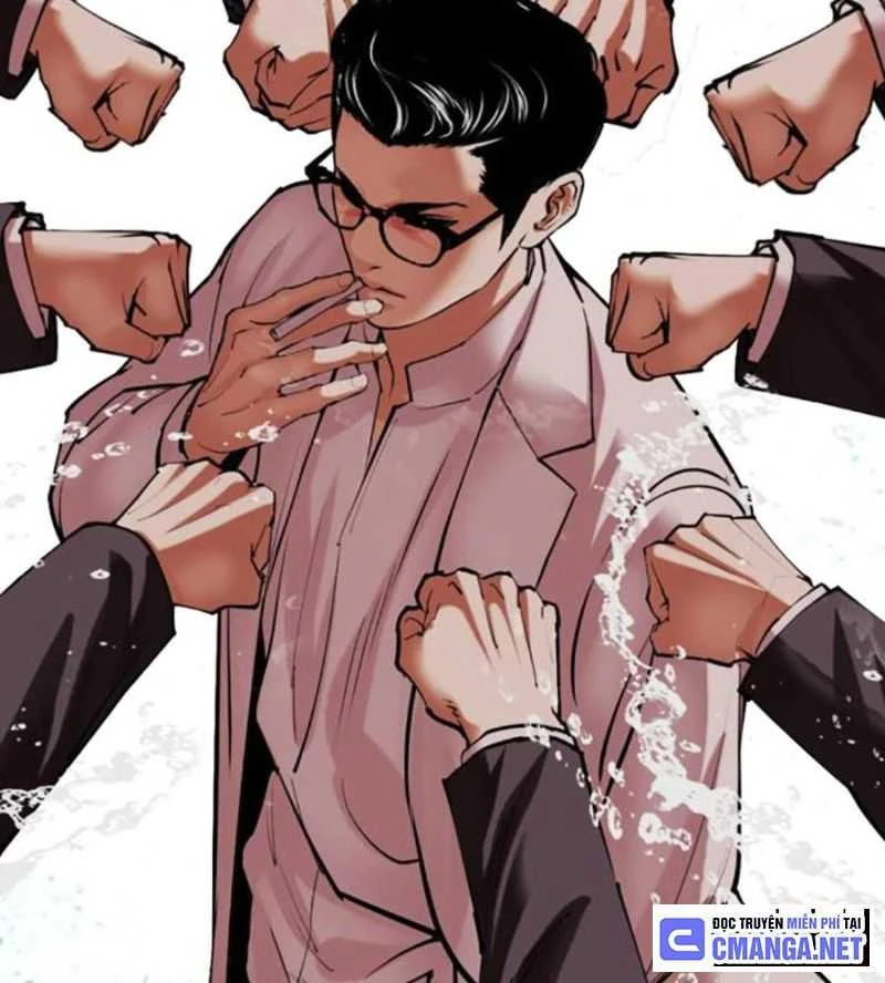 Hoán Đổi Diệu Kỳ Chapter 504.5 - 170