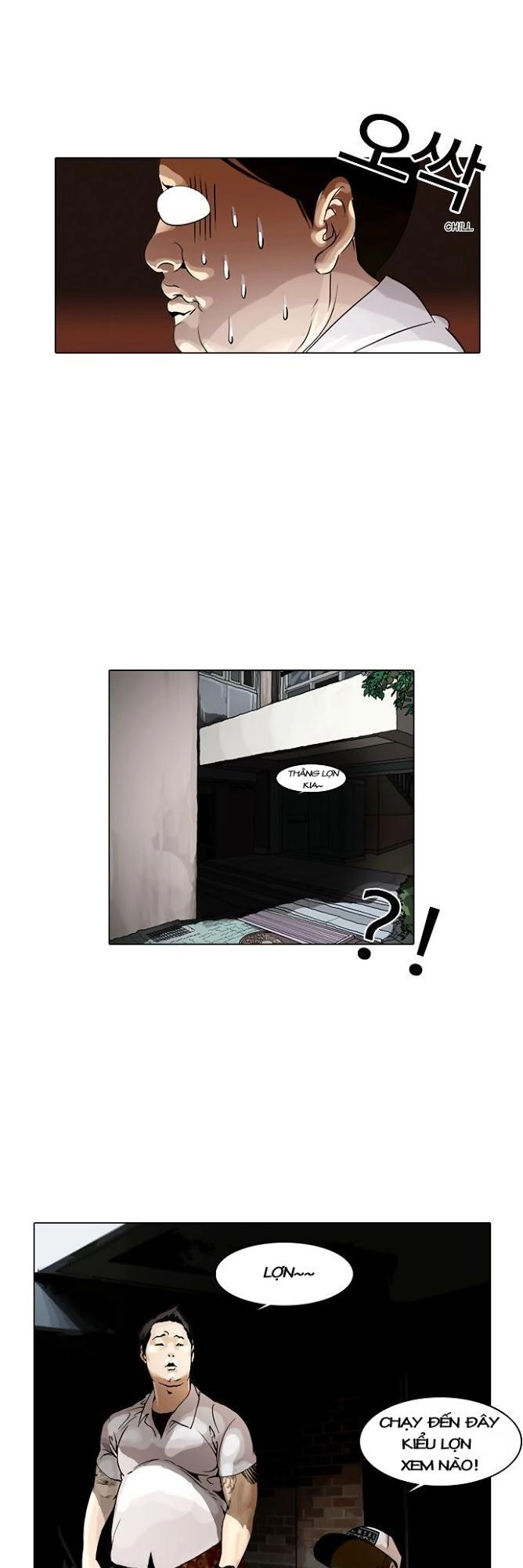 Hoán Đổi Diệu Kỳ Chapter 1 - 56