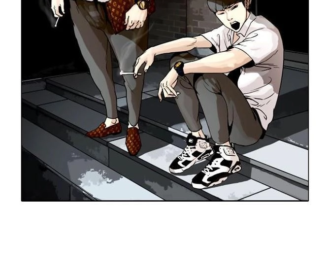 Hoán Đổi Diệu Kỳ Chapter 1 - 57