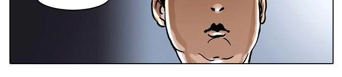 Hoán Đổi Diệu Kỳ Chapter 1 - 78