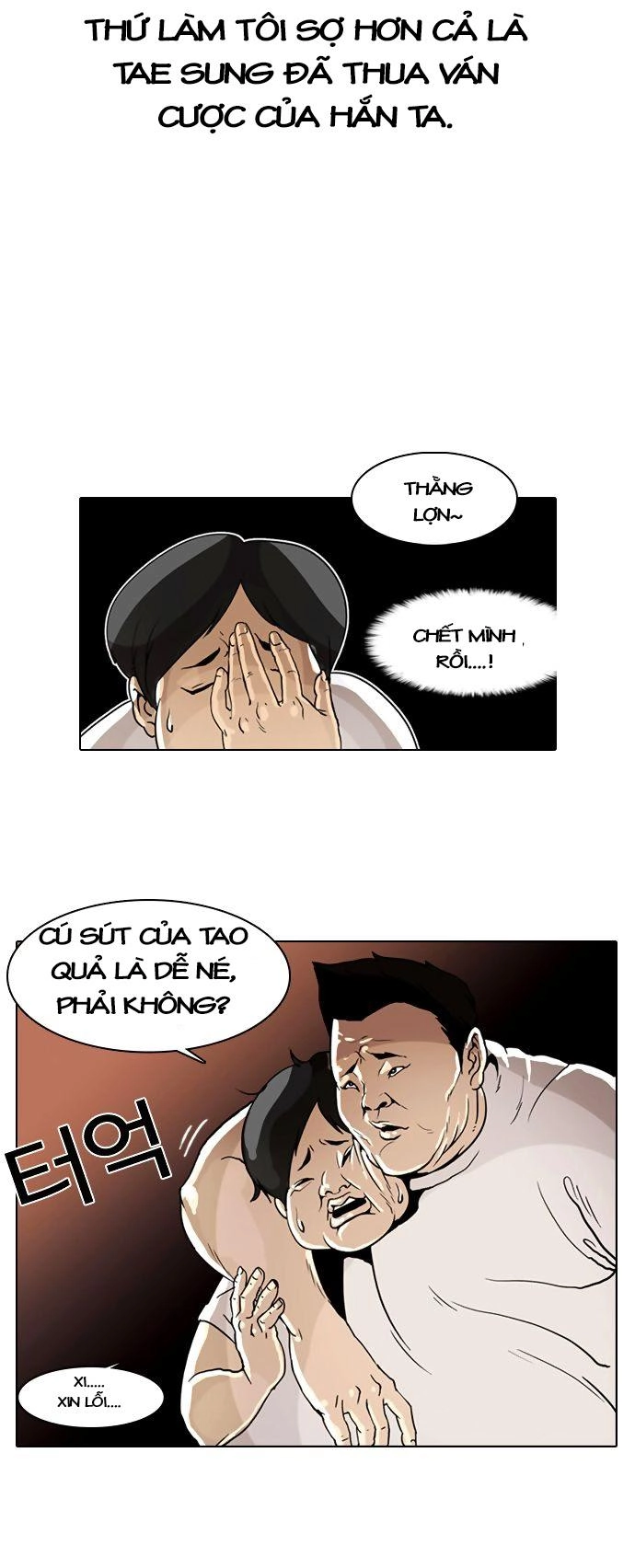 Hoán Đổi Diệu Kỳ Chapter 1 - 79