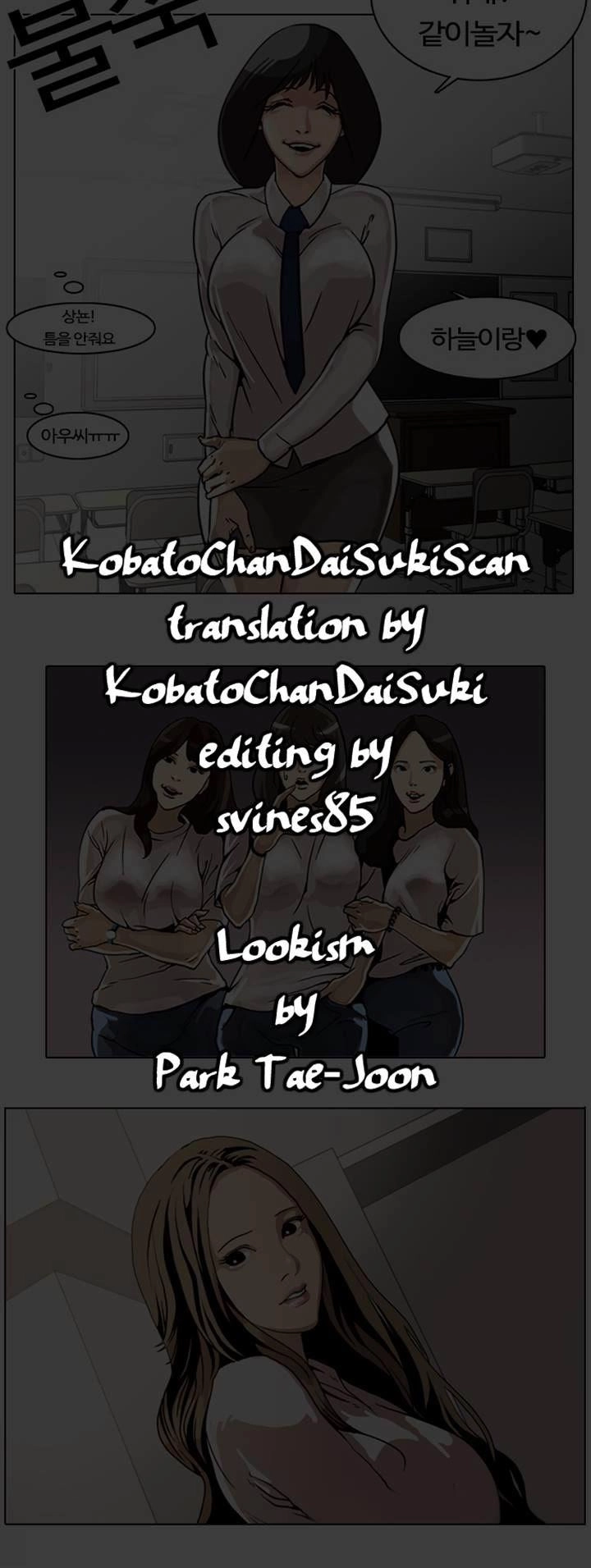 Hoán Đổi Diệu Kỳ Chapter 2 - 1