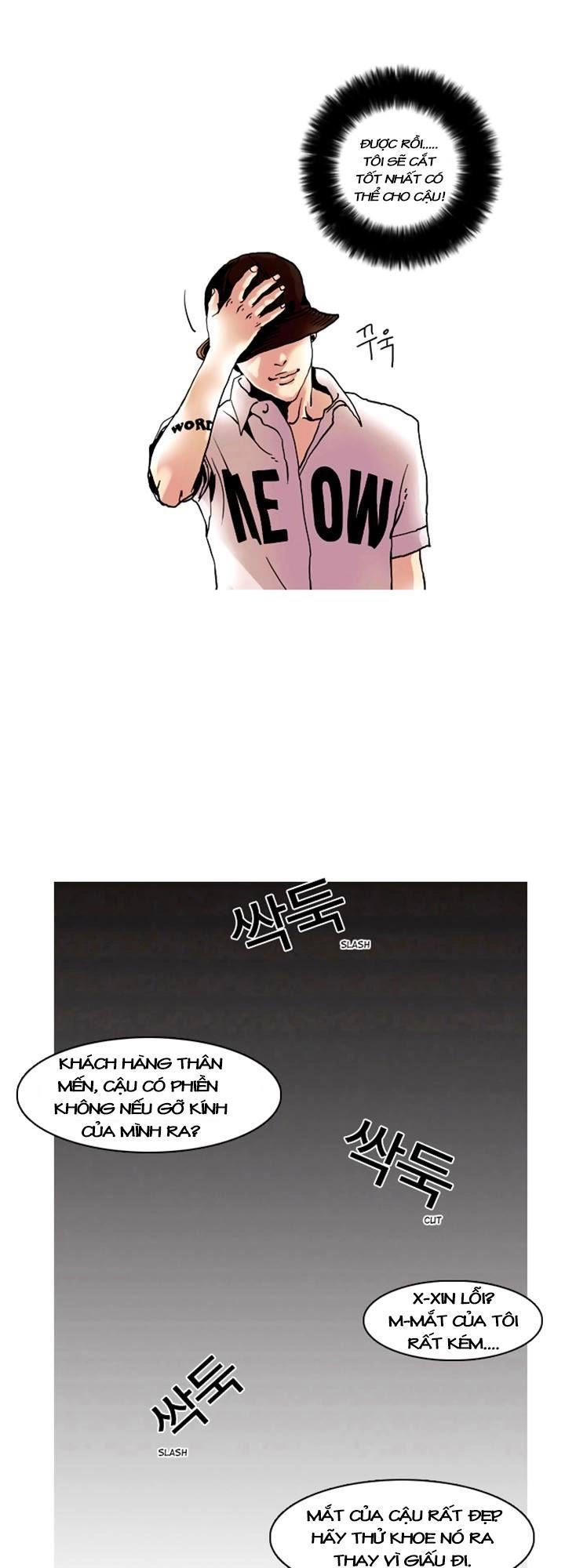 Hoán Đổi Diệu Kỳ Chapter 2 - 51