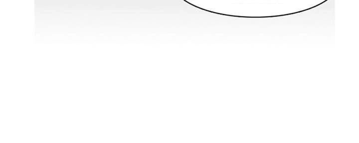 Hoán Đổi Diệu Kỳ Chapter 2 - 52