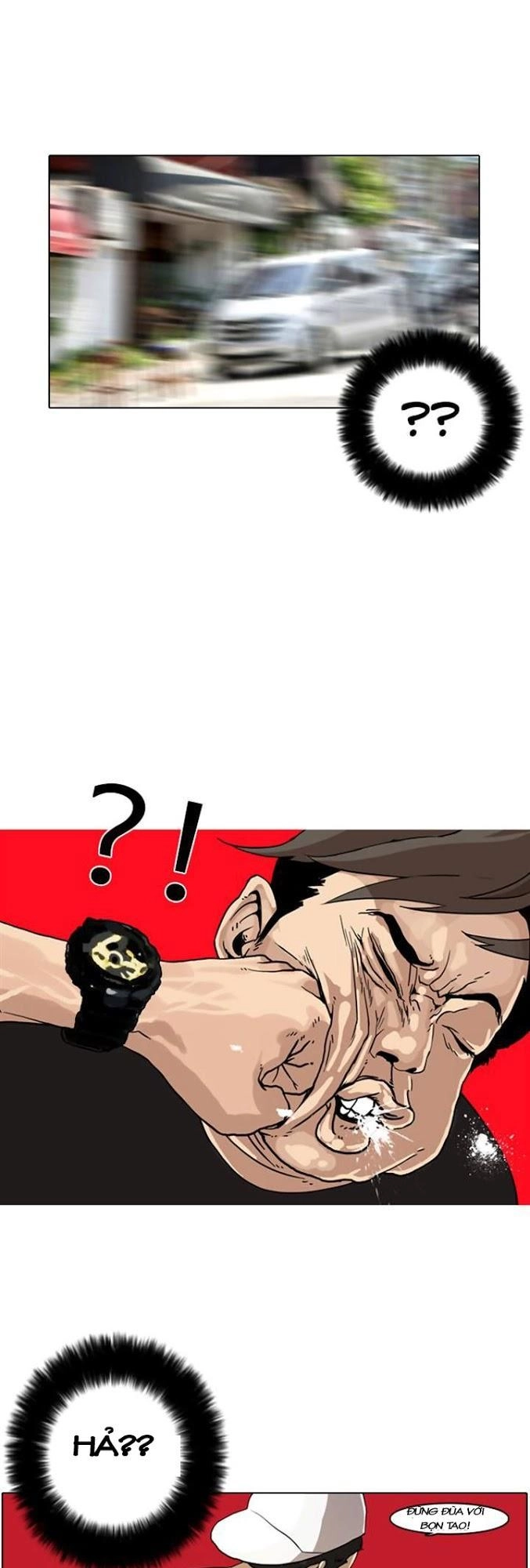 Hoán Đổi Diệu Kỳ Chapter 2 - 84