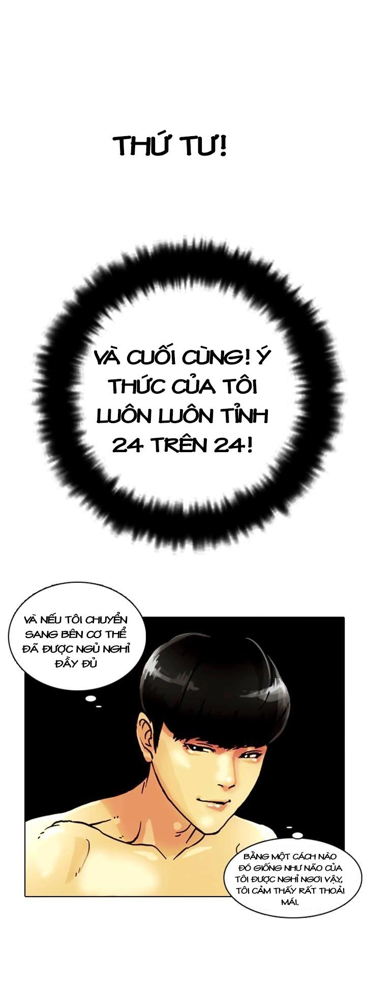 Hoán Đổi Diệu Kỳ Chapter 3 - 48