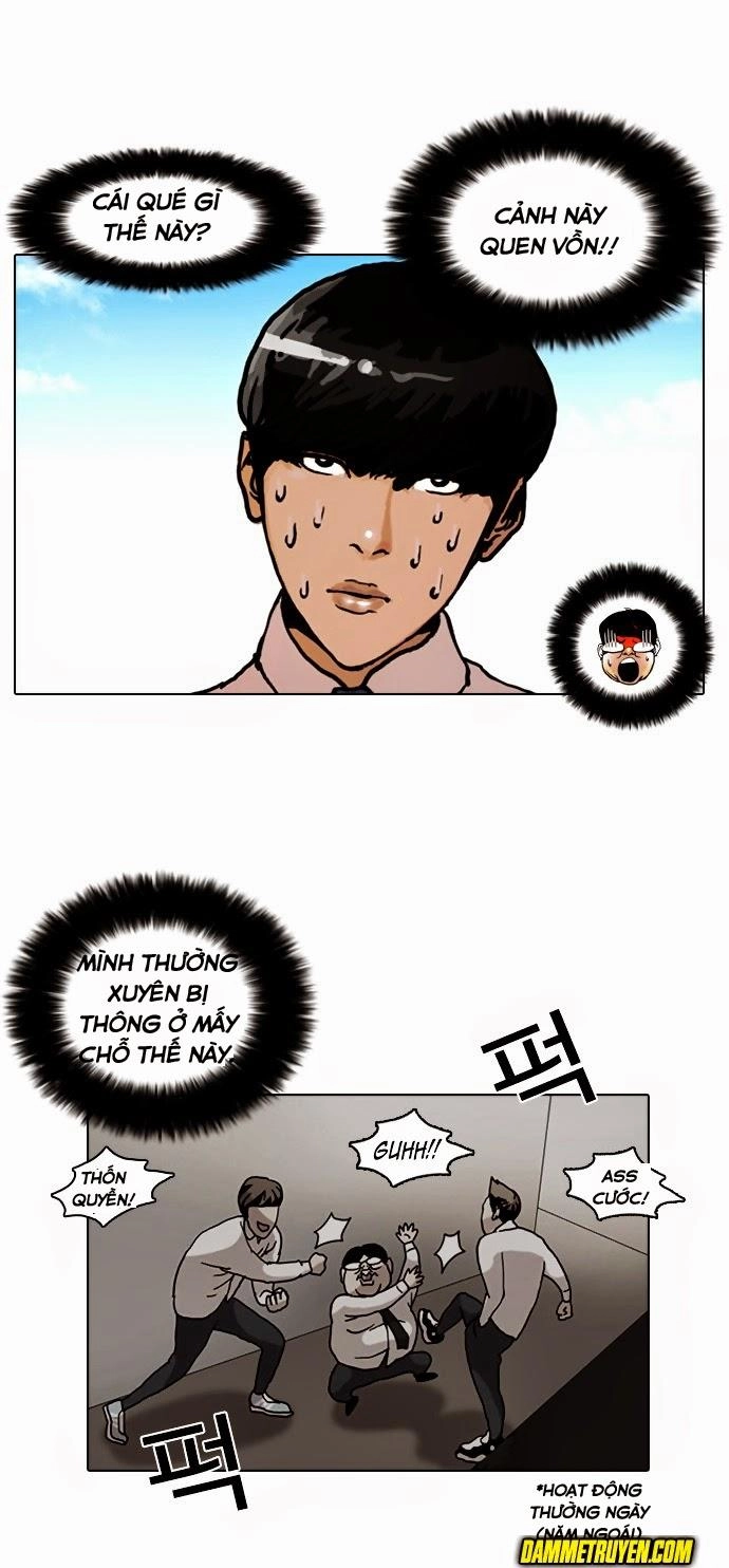 Hoán Đổi Diệu Kỳ Chapter 4 - 44