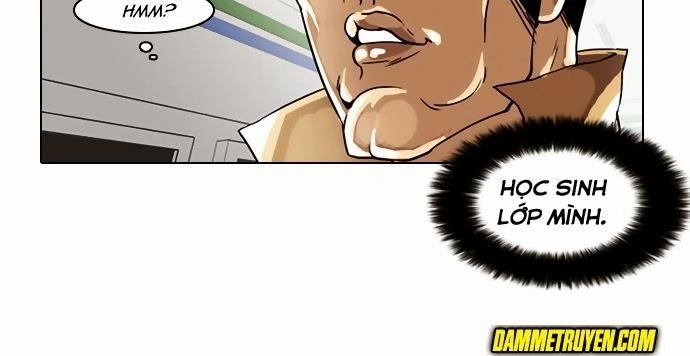 Hoán Đổi Diệu Kỳ Chapter 5 - 17