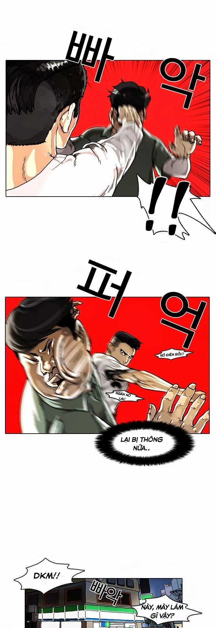 Hoán Đổi Diệu Kỳ Chapter 5 - 34