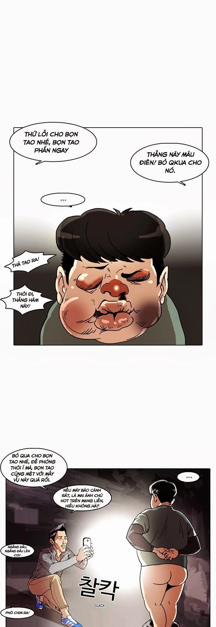 Hoán Đổi Diệu Kỳ Chapter 5 - 36