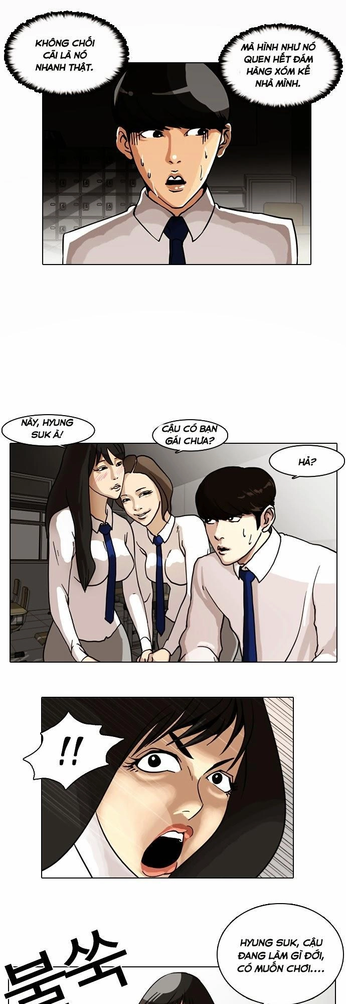 Hoán Đổi Diệu Kỳ Chapter 6 - 11