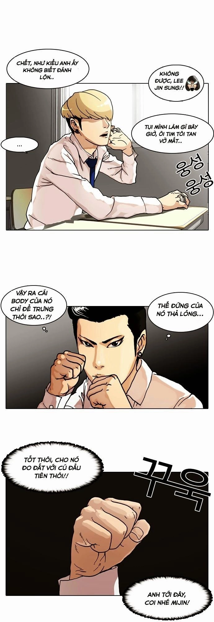 Hoán Đổi Diệu Kỳ Chapter 6 - 30