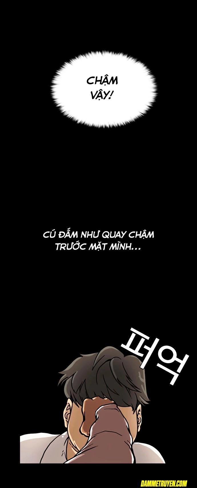 Hoán Đổi Diệu Kỳ Chapter 6 - 43